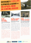 Un après-midi de cinéma Russe