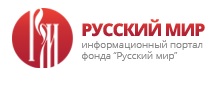 logo russkiymir